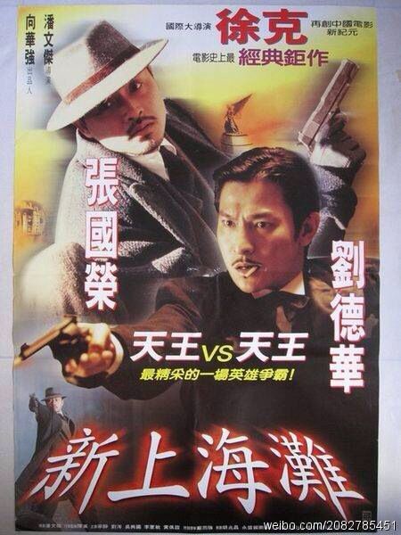 代办仿真车辆合格证